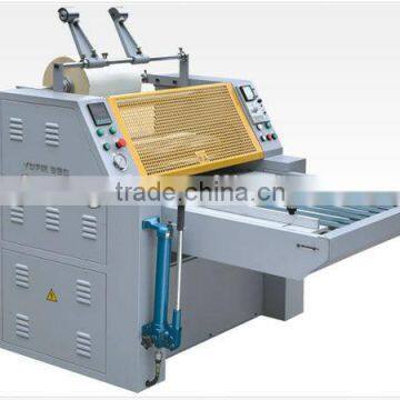 manual hydraulic laminator