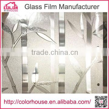 Static cling window film/PVC Glass Film