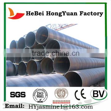 Manufactory HeBei HongYuan Welded/Large Diameter Spiral Steel Pipe On Sale