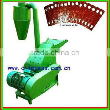 9FQ-40 Hammer Mill for Wood Chips