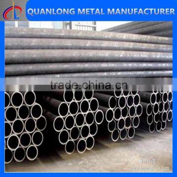 hot selling low price s45c carbon steel pipe