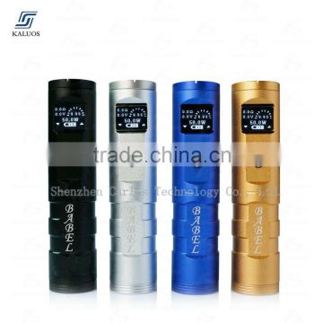 2015 wholesale 26650 battery babel vape new ecigarette vape mod