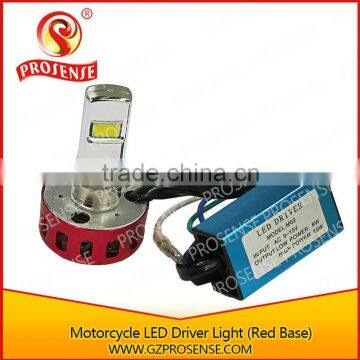 High/ Low Beam motorcycle led u5 motorcycle lamp (Red Base)