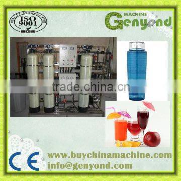 Pure Watetr Machine for Industrial Use