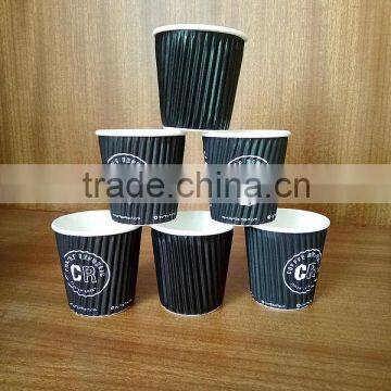 8 oz high quality hot drink paper cup