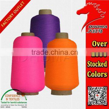 DTY Ployester High-elastic 150D Spandex Yarn photo-4