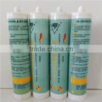 Engineering Adhesive Acidic Adhesive Silicone Glass Adhesive photo-2