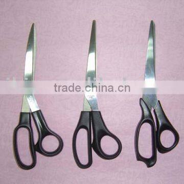 Stainless Steel Hoesuhold Scissors