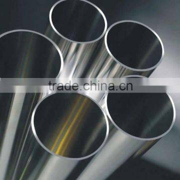 Gas stainless steel tube