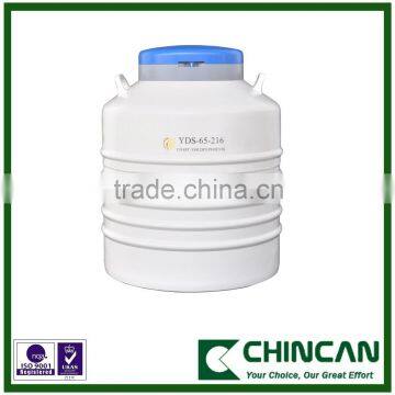 YDS-47-127/65-216/120/216/175-216 High Quality Liquid Nitrogen Container with Racks