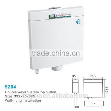 W.C Pan Toilet Cistern water tank