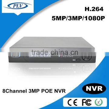 H.264 Cctv 8ch POE Dvr Firmware Cms Free Software Security Digital Video Recorder Mobile Nvr