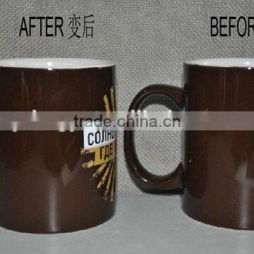 Lovely must ache customized photo decoration firing cheap ceramic mug yrbs