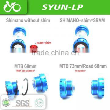 seal bearing press fit mtb road bike crank axle bicycle bottom bracket compatible with SRAM and SHIMAN crank