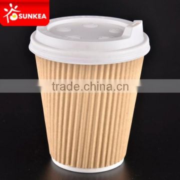 8oz kraft ripple hot coffee paper cups