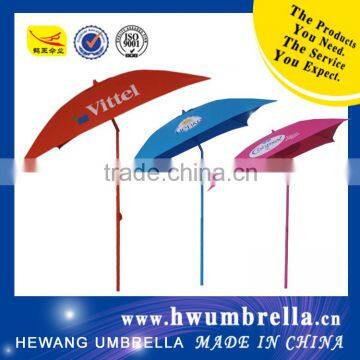 Outdoor Sunshade Square Advertising Patio Umbrella photo-3