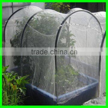 Elastic Insect Mesh Anti Bird Net for Organic Net Crop Veg Protection photo-6