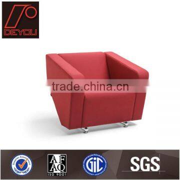 2014 modern furniture sofa