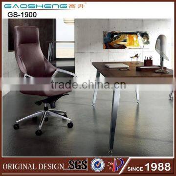 Office table and chair price GS-1900