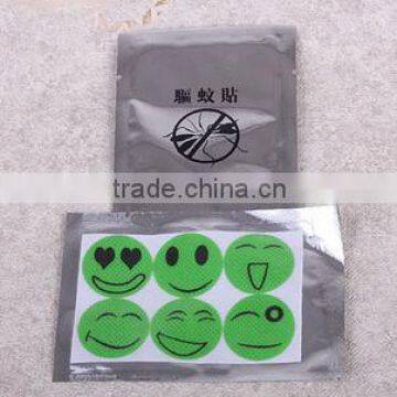 Anti mosquito patch with citronella oil mosquito repellent stickers