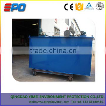 Cavitation Air Flotation Machine for Sewage Disposing