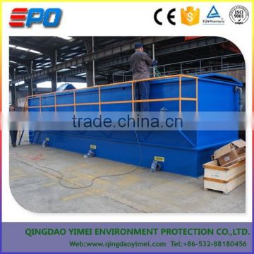 Effluent Treatment Plant for Vehical Washing(water recycling plant)