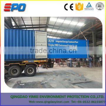 Waste Water Treatment Plants