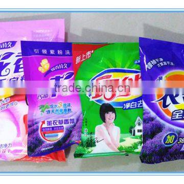 cheap detergent powder hot sale