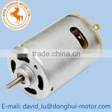 7.2v dc motor,high rpm dc motor,vacuum cleaner motor