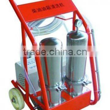 car washing machine diesel fuel tank cleaning equipment type 1