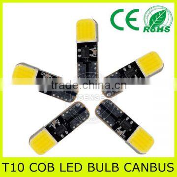 Car Auto Lamp LED T10 Chip on Board COB 2W LED photo-3