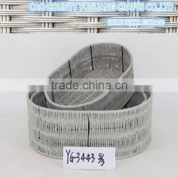oval woven shallow storage basket