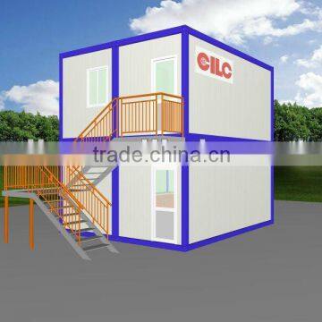 ISO LPCB ABS certification cabin container