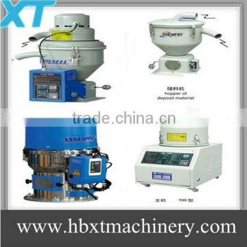 VACUUM AUTOLOADER