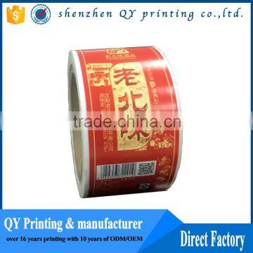 custom food product labels,high quality laminated food stickers