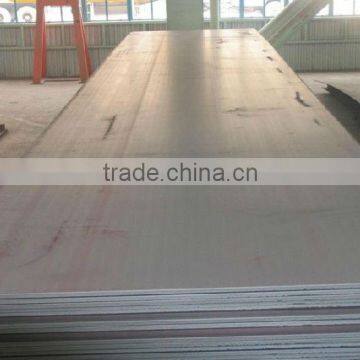 Mild Steel Plate Q235 photo-3