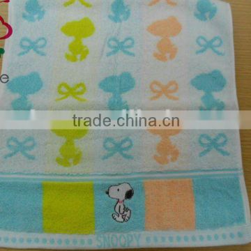 promotional face towel