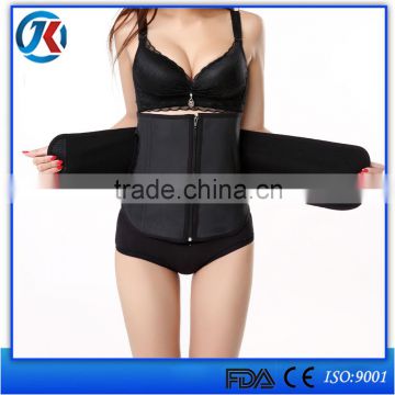 promotional products free sample waist trainer belt