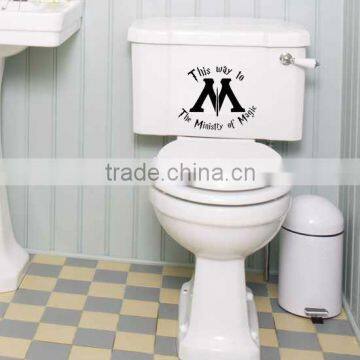 Special M Toilet Sticker