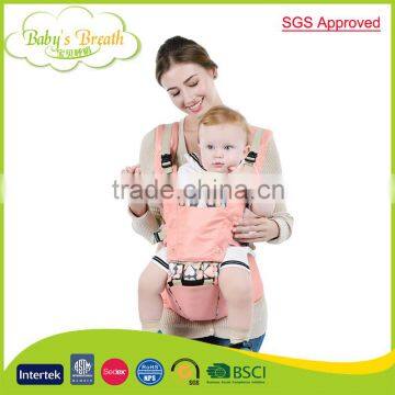 BC-13 SGS approved wholesale softtextile baby hand carrier slings wrap