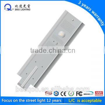 Solar All in One Street Light,solar Integrated Street Light photo-3