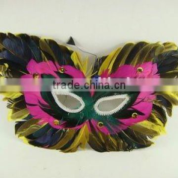 party mask toy