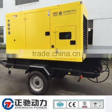 German technology Deutz 50 kva diesel generator with 2 wheel trailer