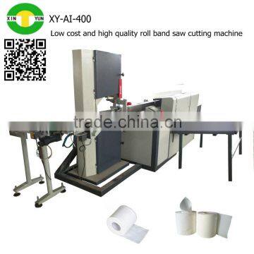 Low cost and high quality roll band saw cutting machine                        
                                                                                Supplier's Choice