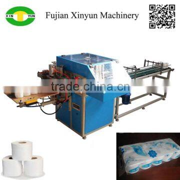 Useful low price toilet paper wrapping machinery