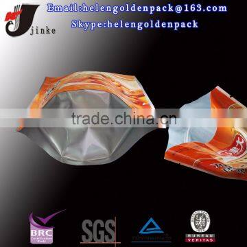 Zipper Reseal Food Bag With Gravure Printing/aluminum Foil Zipper Lock Bag photo-2