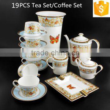 Flower Decal 19PCS Fine Bone China Tea Set With Decorated Vase Ashtray