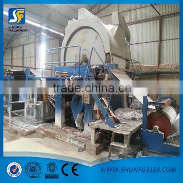 1760mm Model Tissue Paper Making Machine