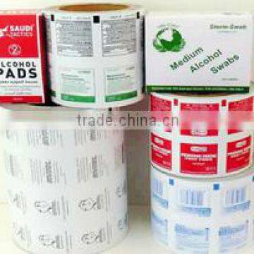 Alcohol Prep Pad 70% photo-4