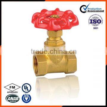 Kinds of Gate Valves From China Largest Valve Manufacturer